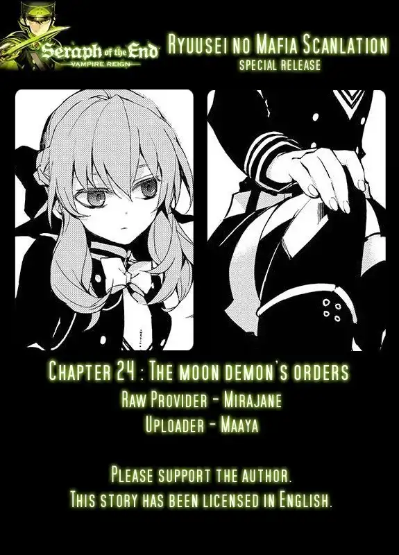 Owari no Seraph Chapter 24 1